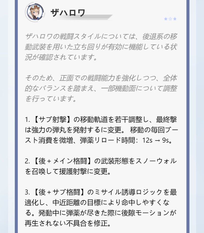 ＿シド tweet media