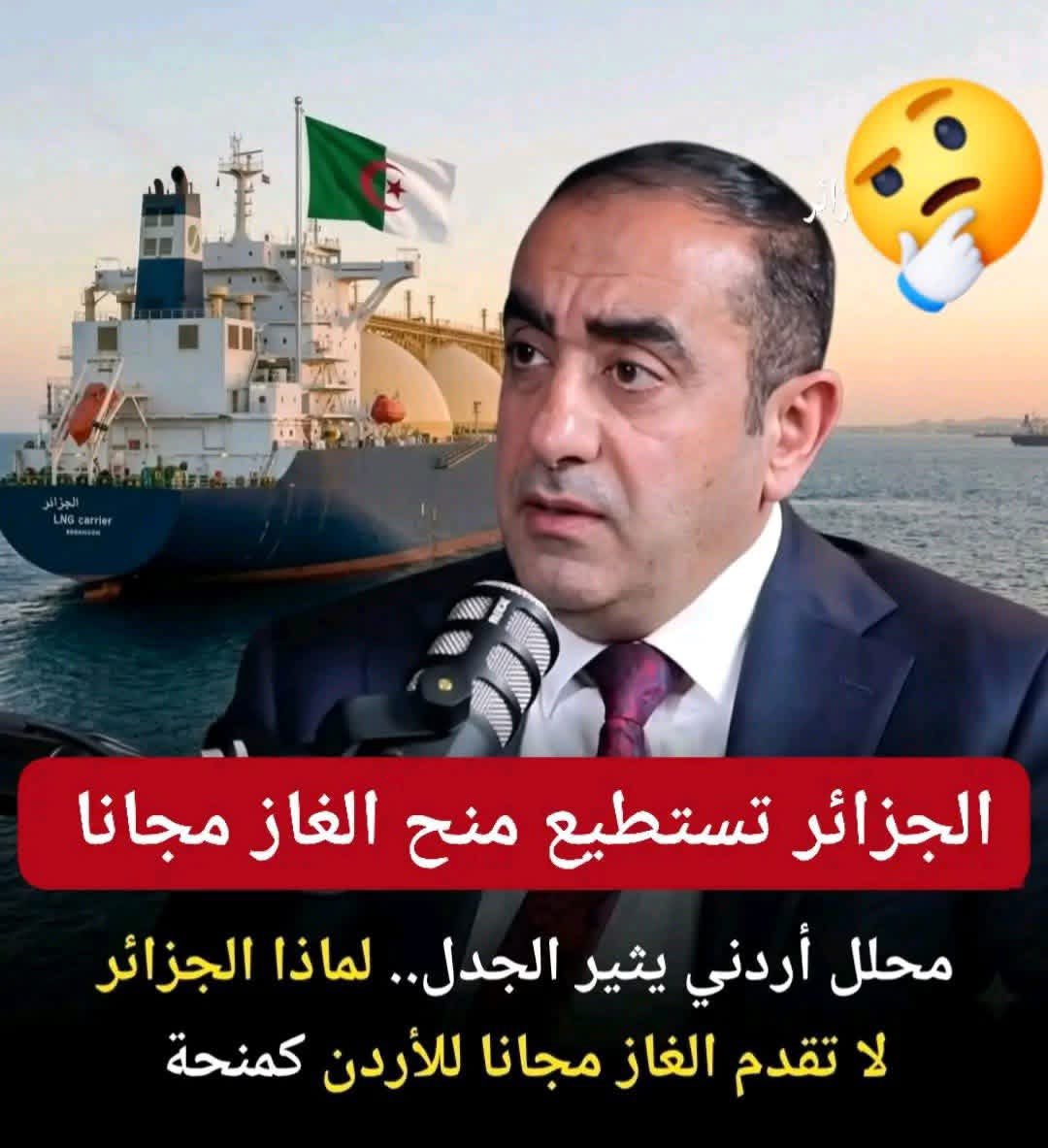 Mr Keeper tweet media