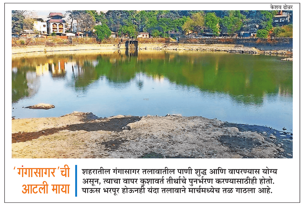 Ramesh Padwal tweet media