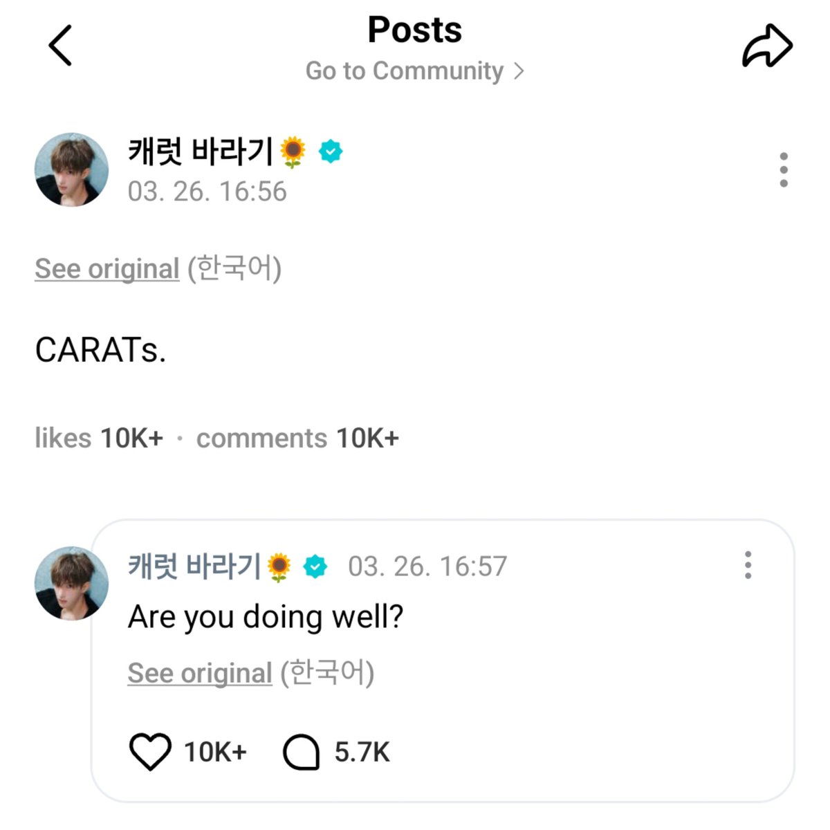 aki ☁️ tweet media