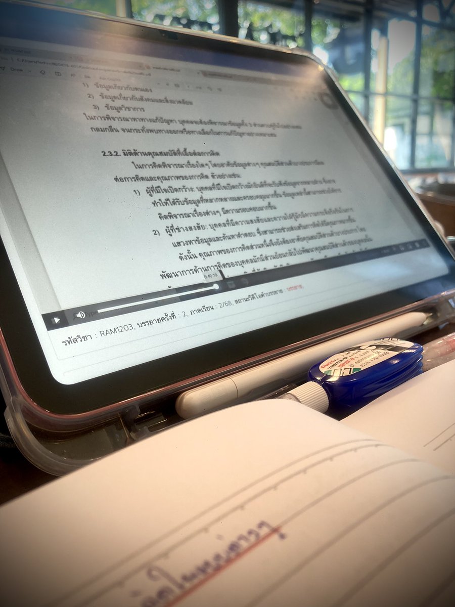 $iNgL€ £@d¥ 🤍 tweet media