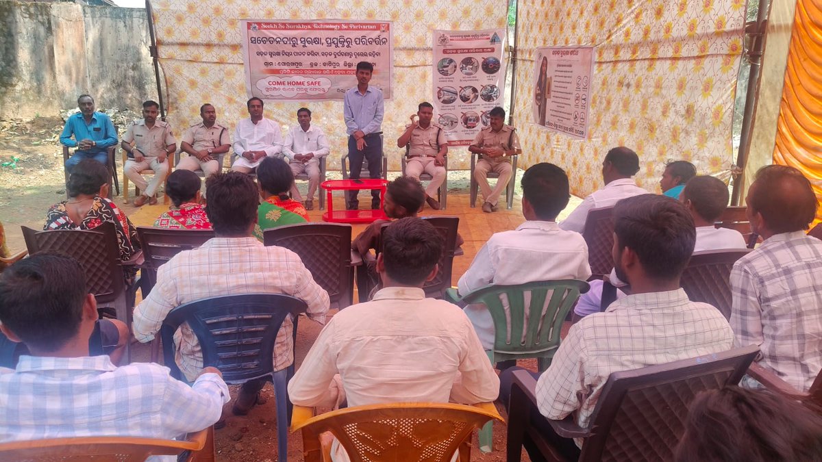 rto_rayagada tweet media