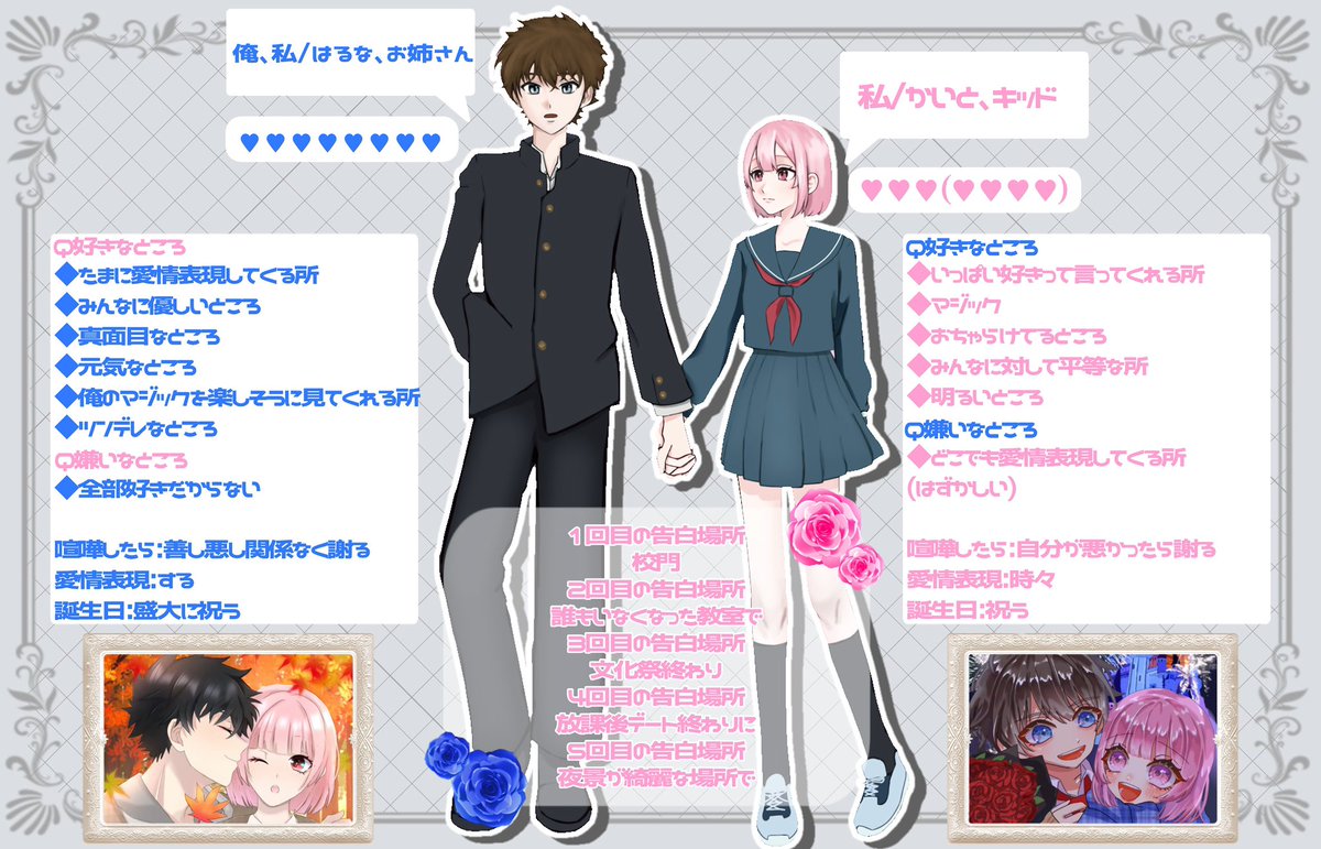 はるな tweet media