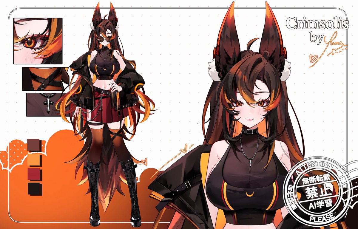 Solrix/Crimsolis tweet media