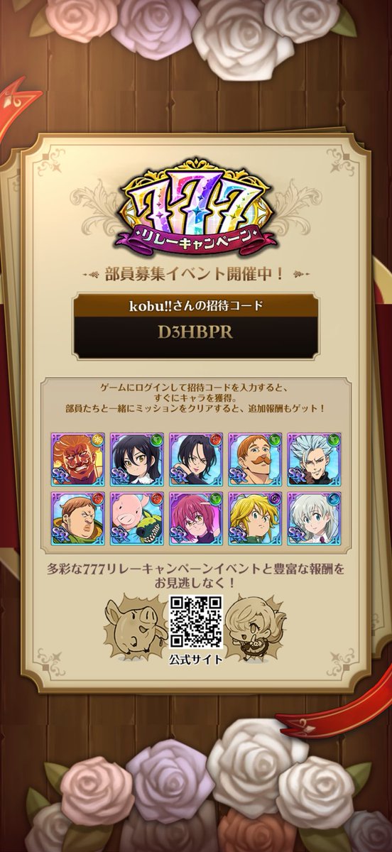 𝓴𝓸𝓫𝓾 tweet media