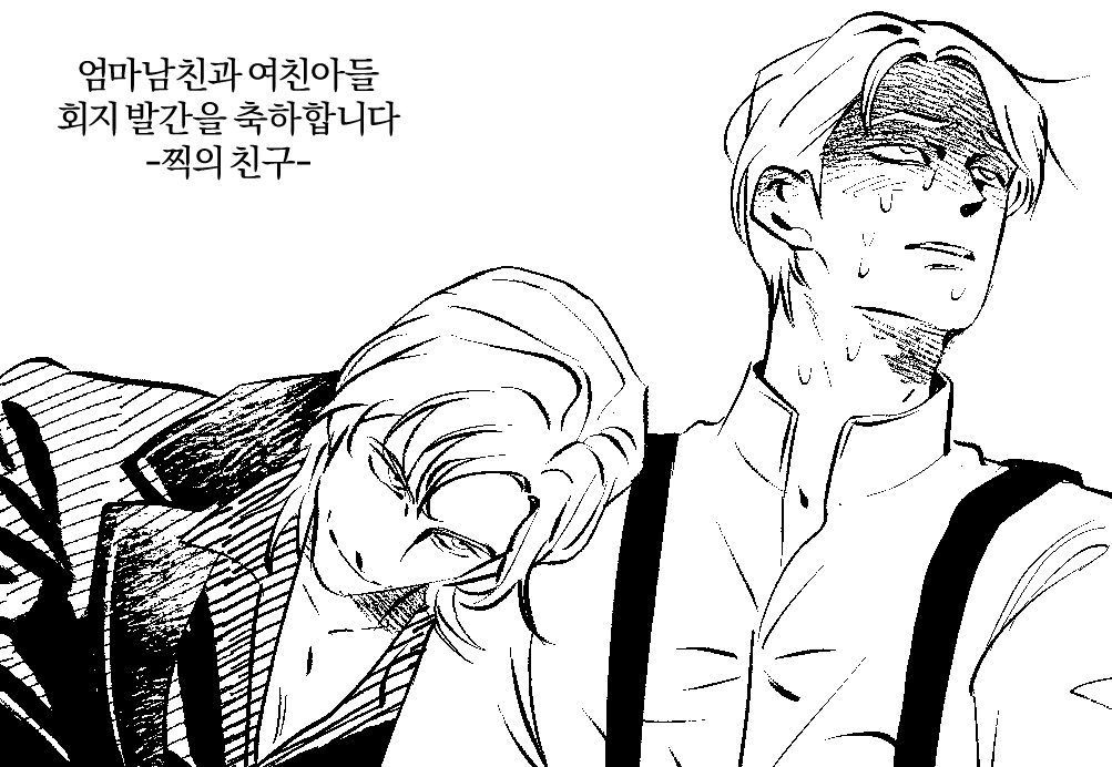 (~4/14 통판) JJICK찍🐁 tweet media