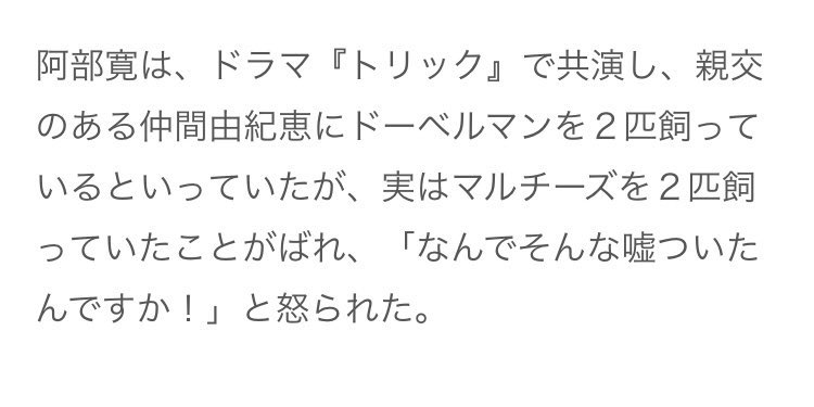 忘れられない動画 tweet media