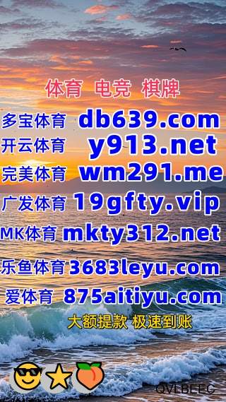 百家乐开云体育开云英雄联盟彩票真人棋牌电子开云电竞足球篮球电竞时时彩 tweet media