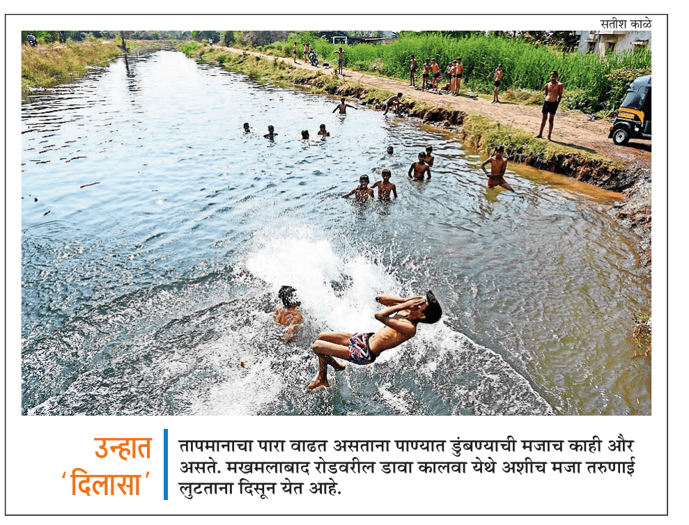 Ramesh Padwal tweet media