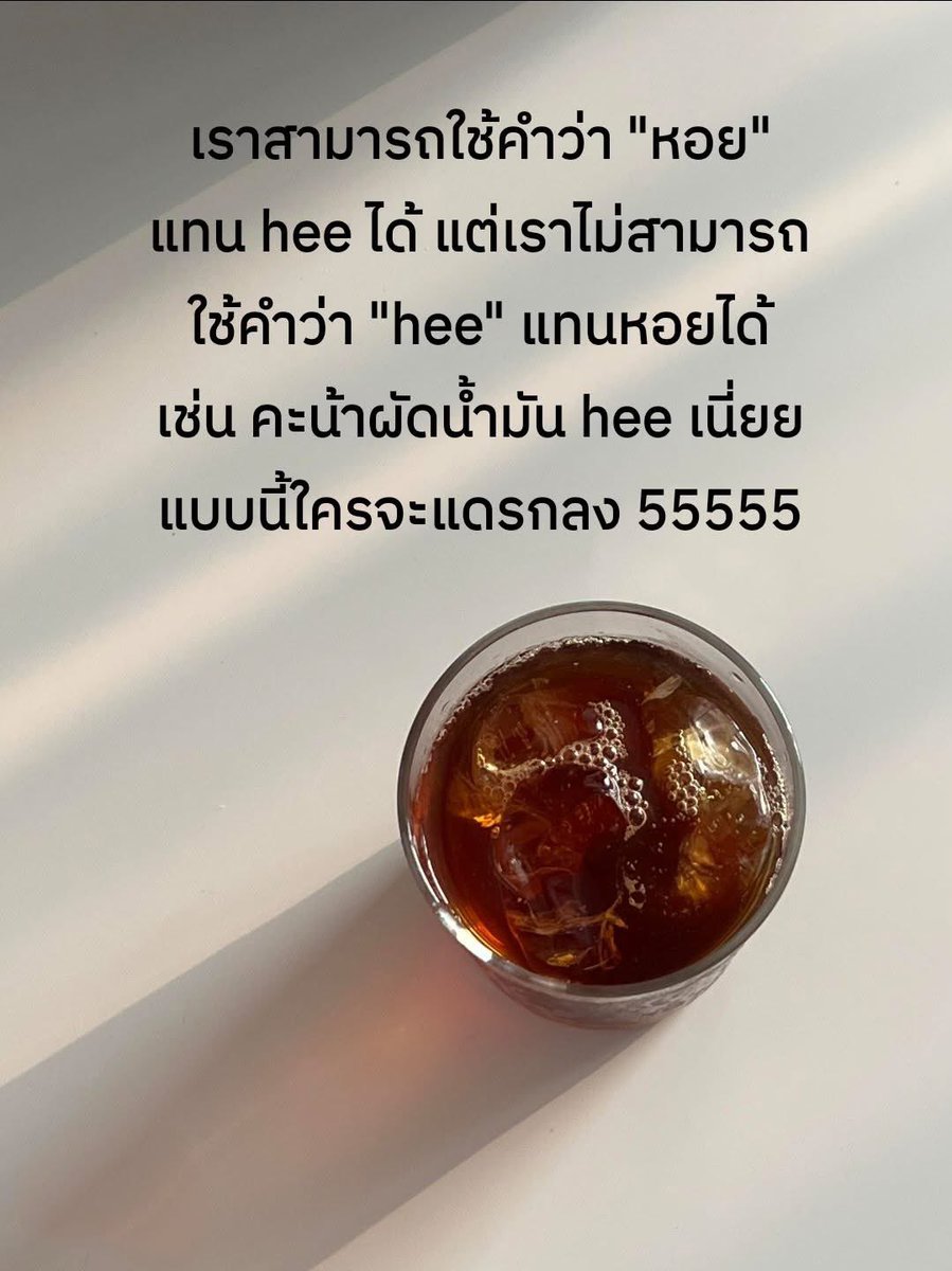 May you be cursed tweet media