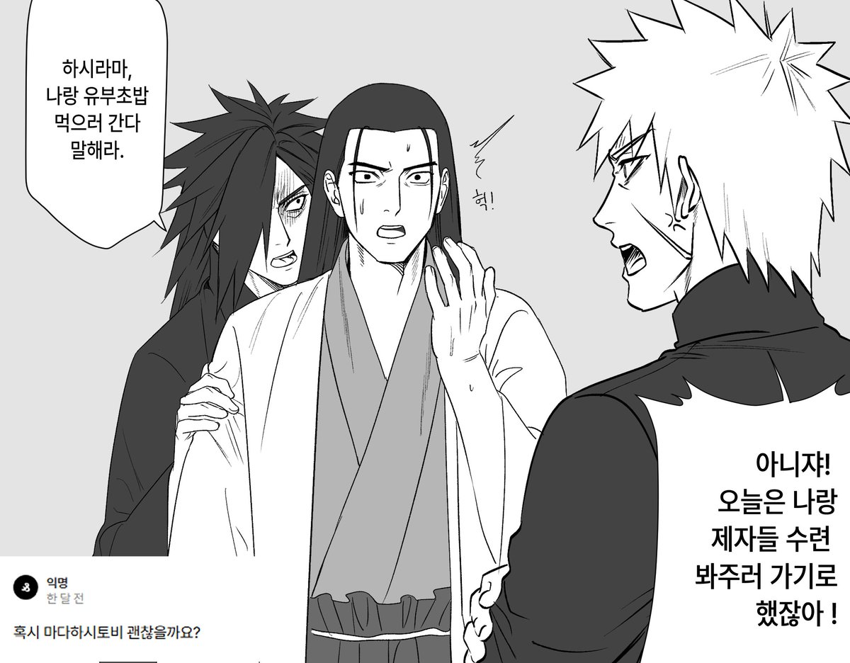 이성쌍욕자 tweet media