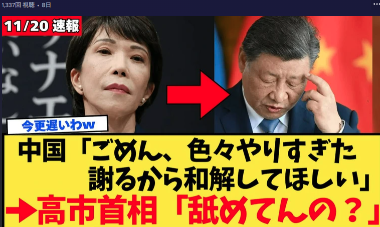 ねこぽん@開店休業中 tweet media