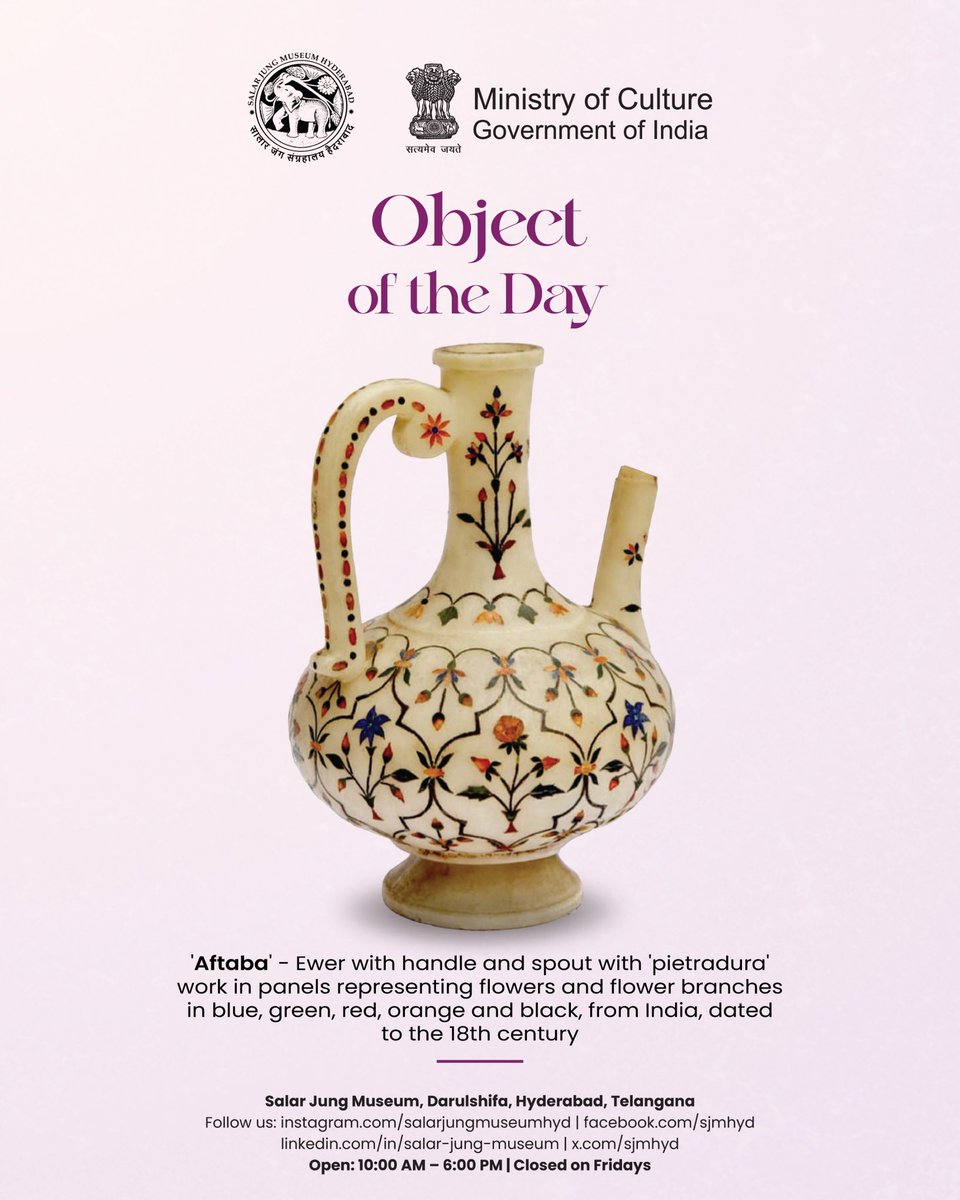 Salar Jung Museum tweet media