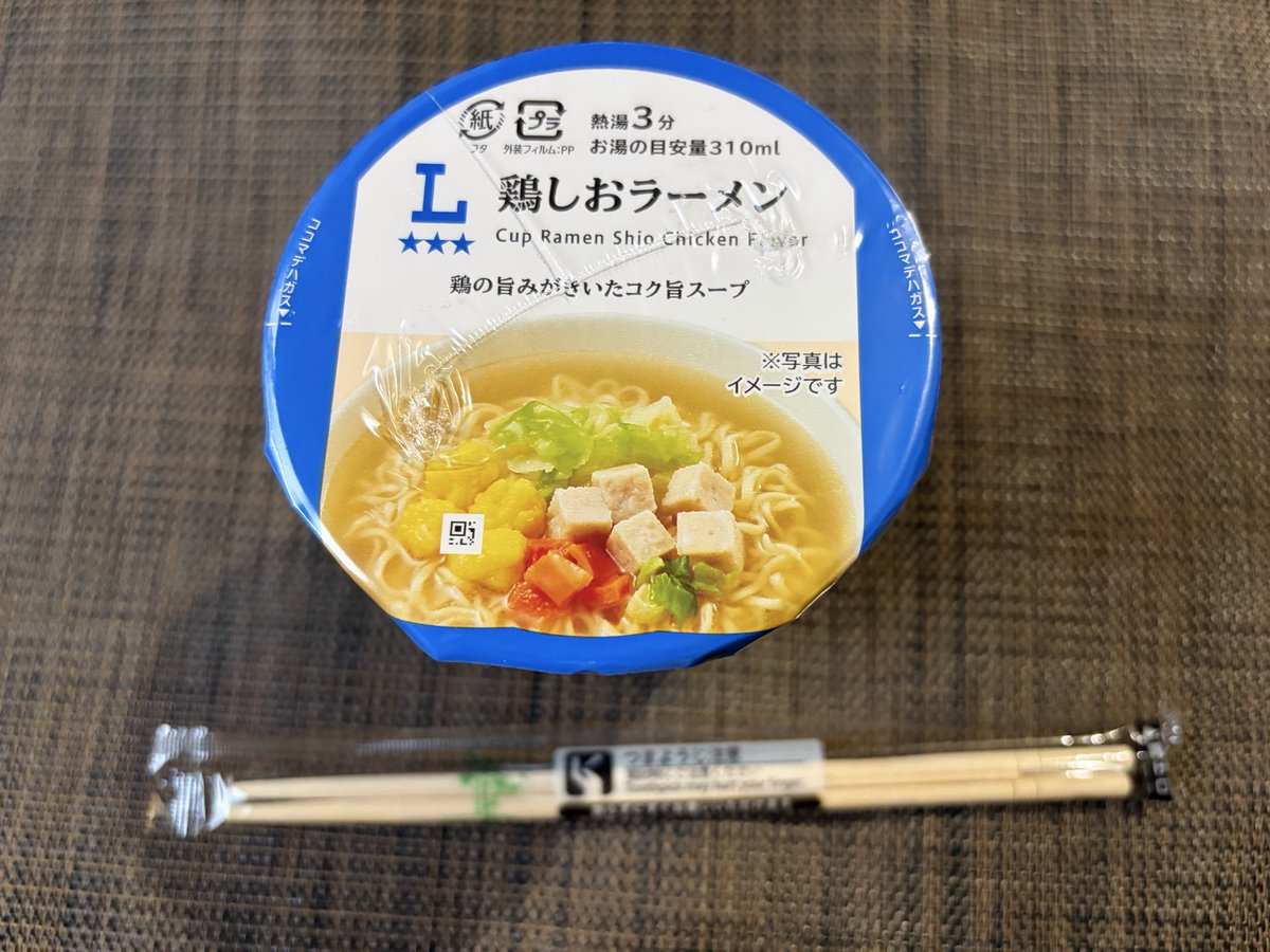 タベノミー tweet media