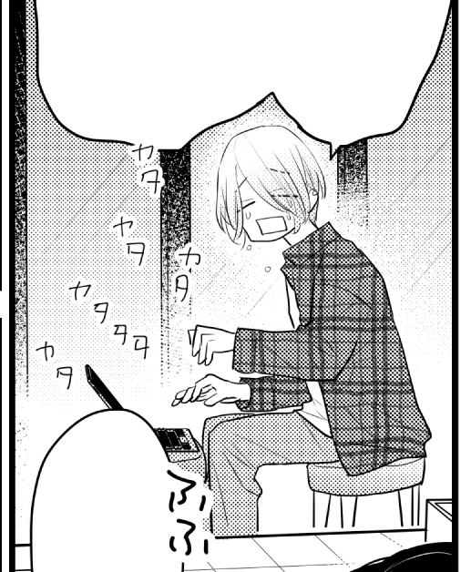 緋汰しっぷ tweet media