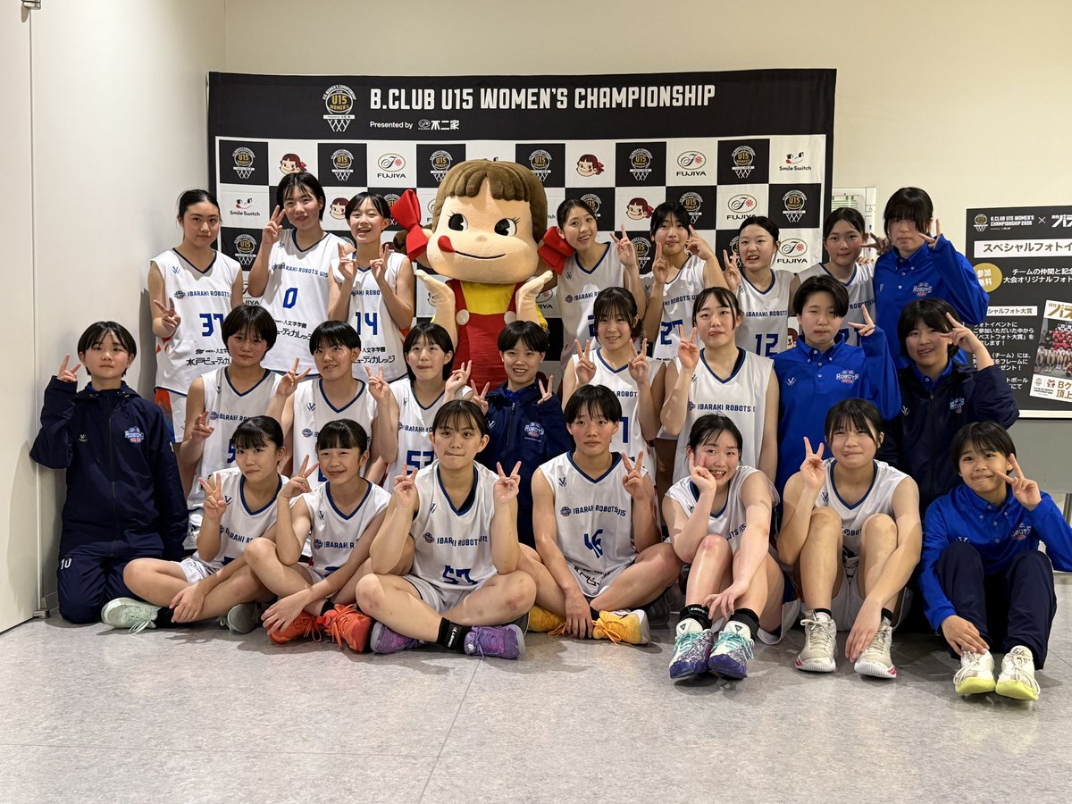 茨城ロボッツユースチーム tweet media