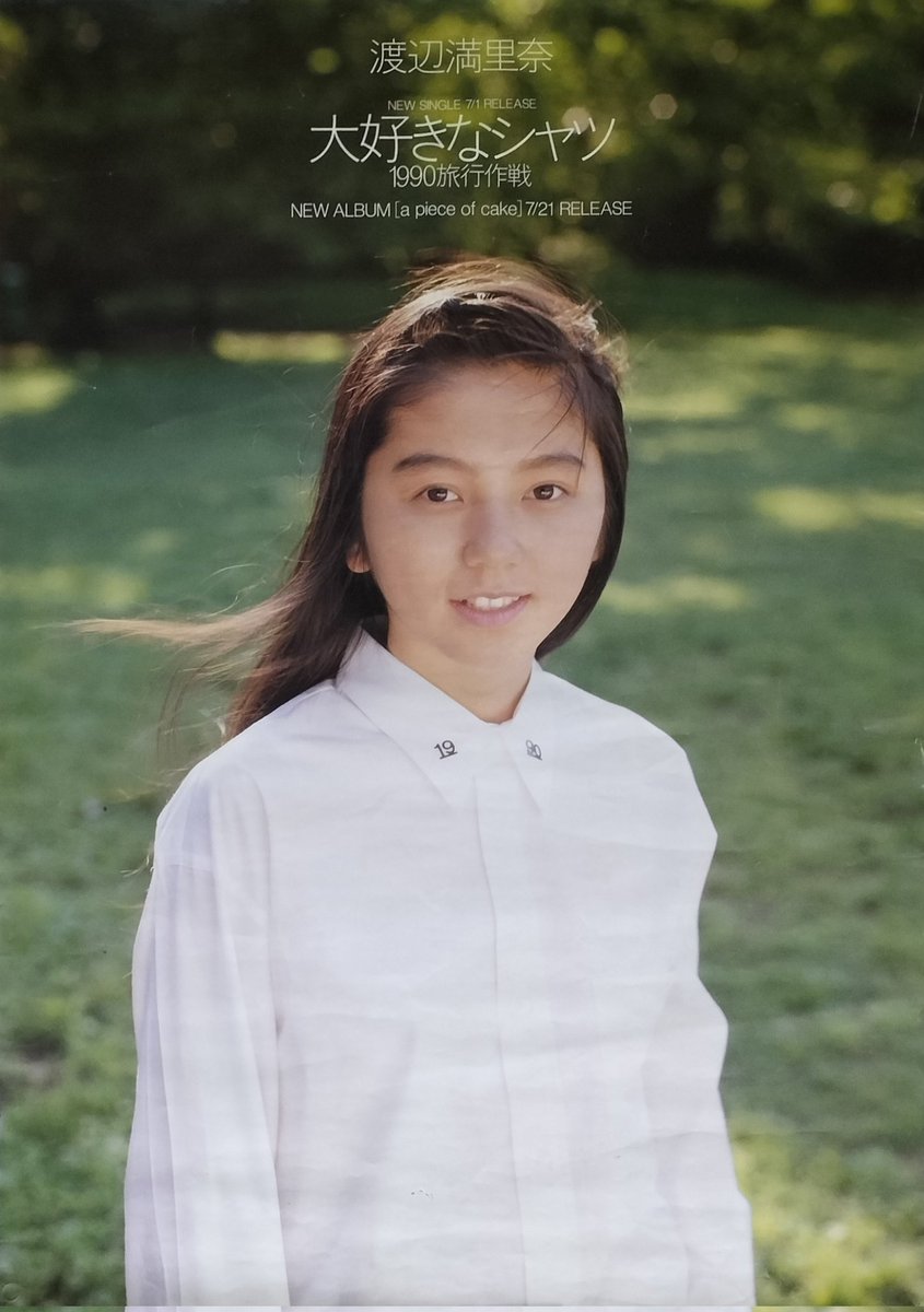 神保町タクト tweet media