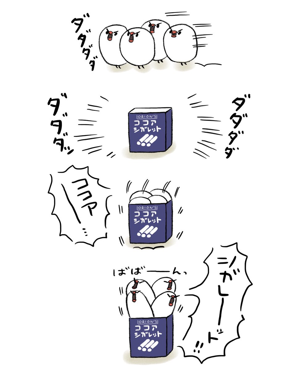 ゆひろ tweet media