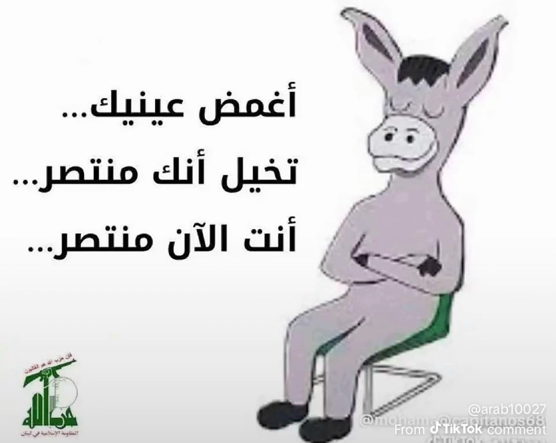 Ηλίας 🇬🇷🇱🇧 tweet media