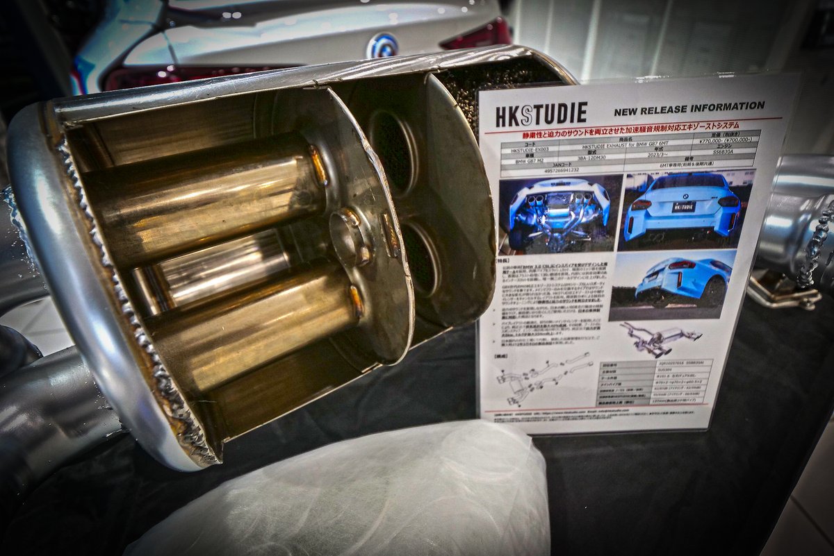 StudieIshizuka's tweet photo. https://t.co/UcNPwLpRob
#BMW #studieag #BMWTUNING #HKSTUDIE https://t.co/BHfXCTTrKW