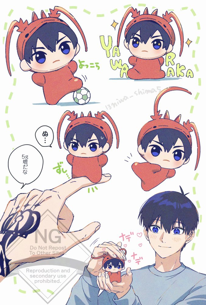 庭嶌🏝️ tweet media