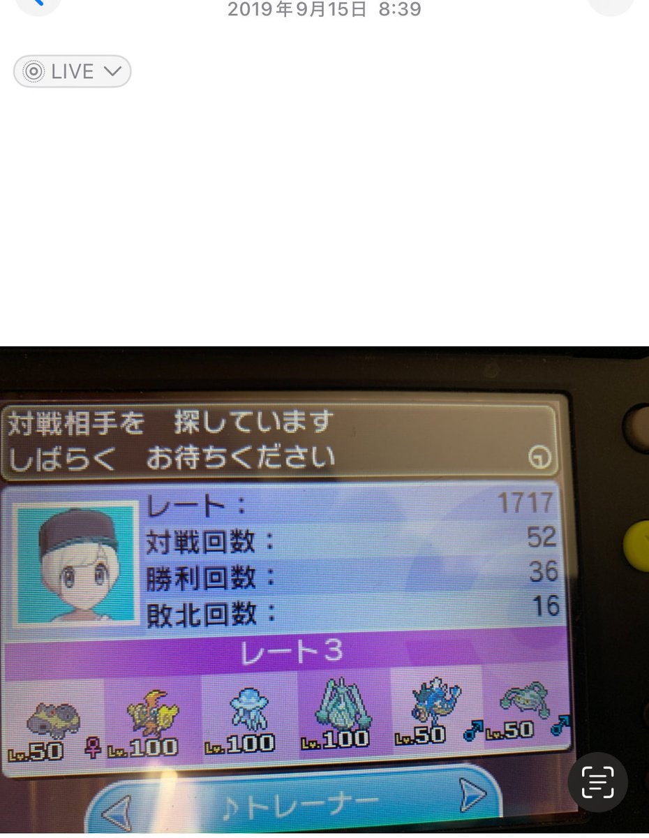 おやさい tweet media