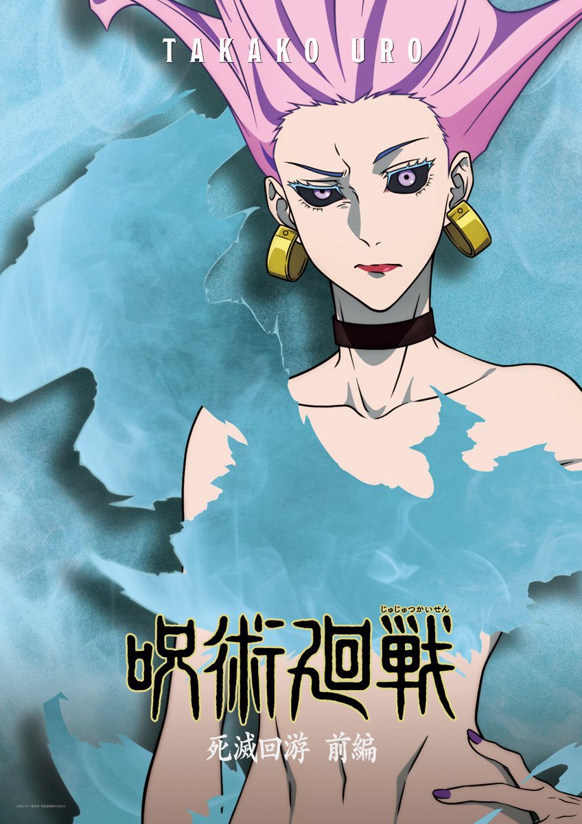 Evan ☆ Reggie & Jinichi’s ⚙️ tweet media