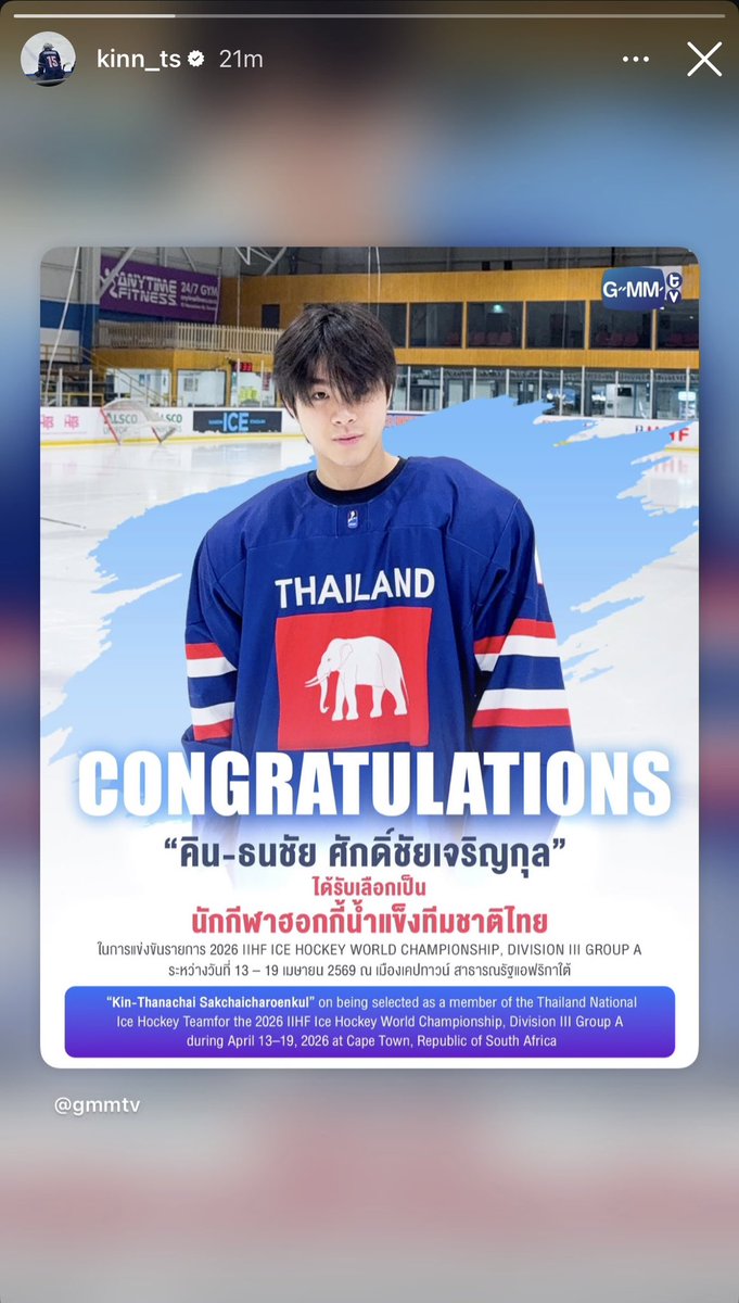 𝐁𝐀𝐑𝐂𝐎𝐃𝐄𝐊𝐈𝐍 𝐒𝐏𝐀𝐂𝐄 tweet media