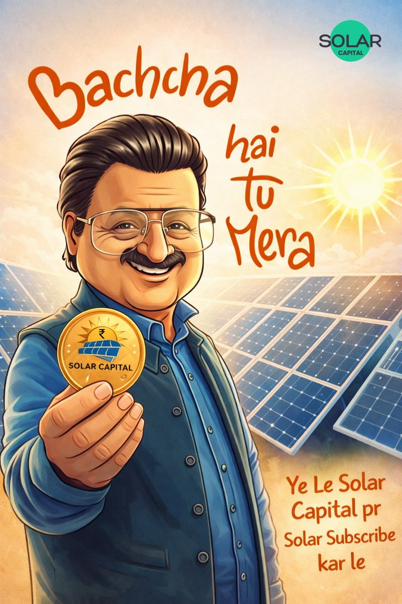 Solar Capital tweet media