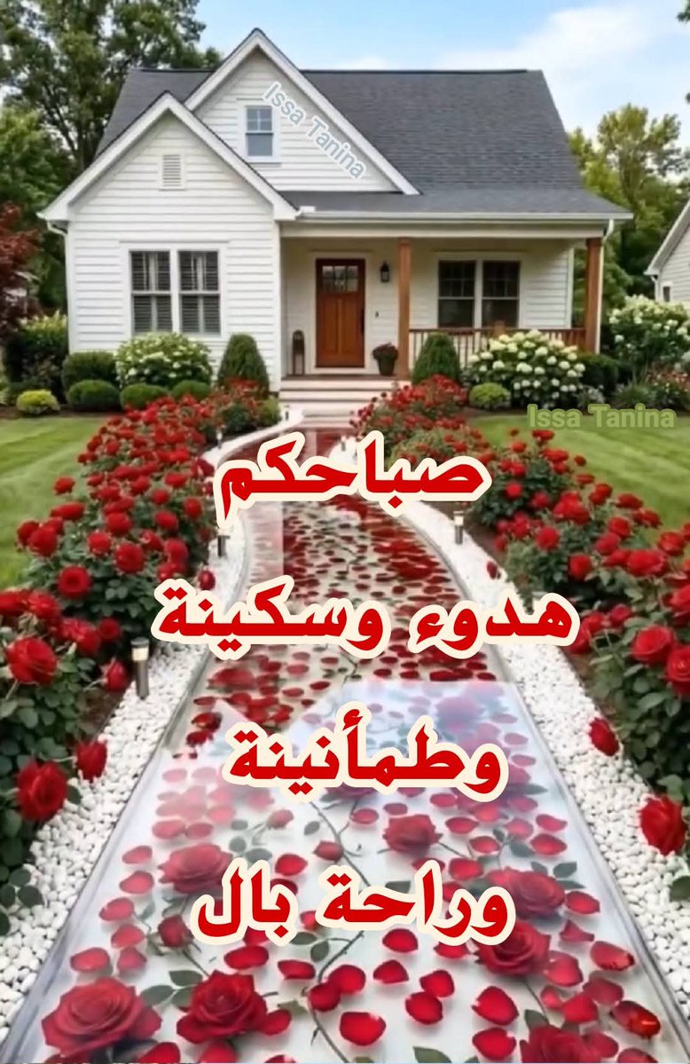 Sameh AL-Tamimi tweet media