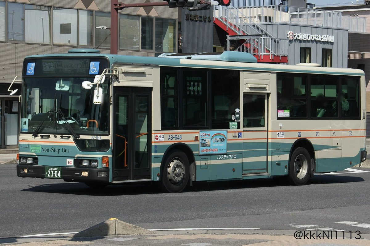 西武バス 大宮営業所 大宮駅西口〜青葉園 臨時直通 毎年恒例の彼岸臨時