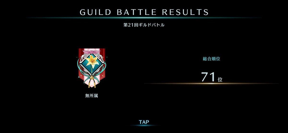 ぴのん tweet media