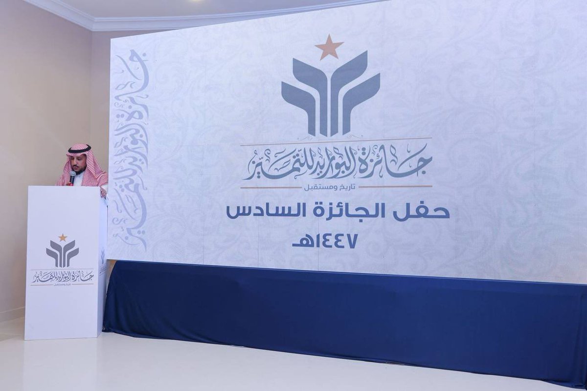 منصة بني زيد الإعلامية tweet media