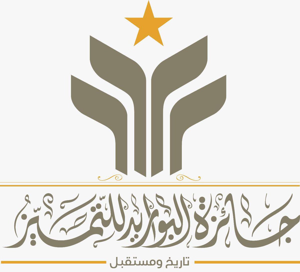 منصة بني زيد الإعلامية tweet media