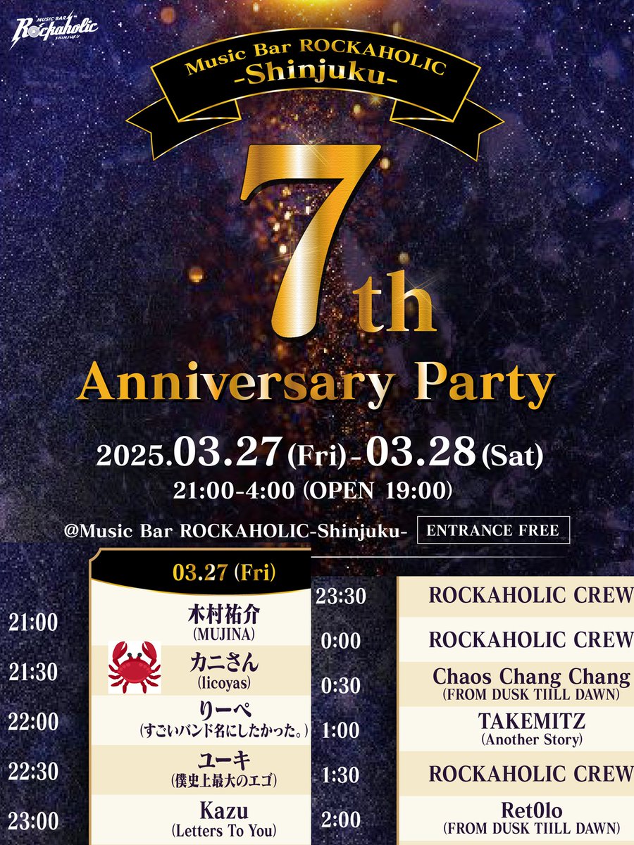 licoyas (リコヤス) tweet media