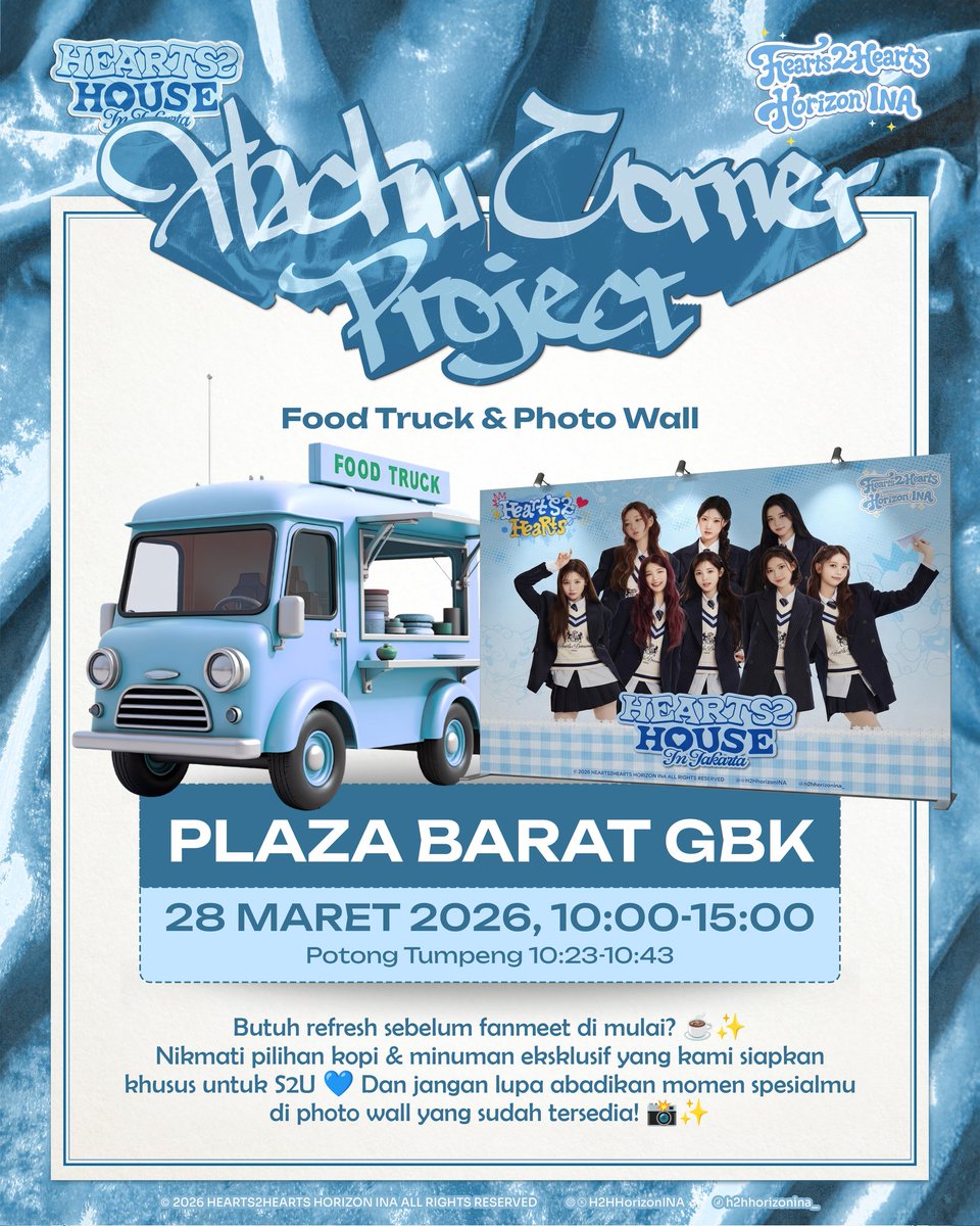 Hearts2Hearts Horizon INA tweet media