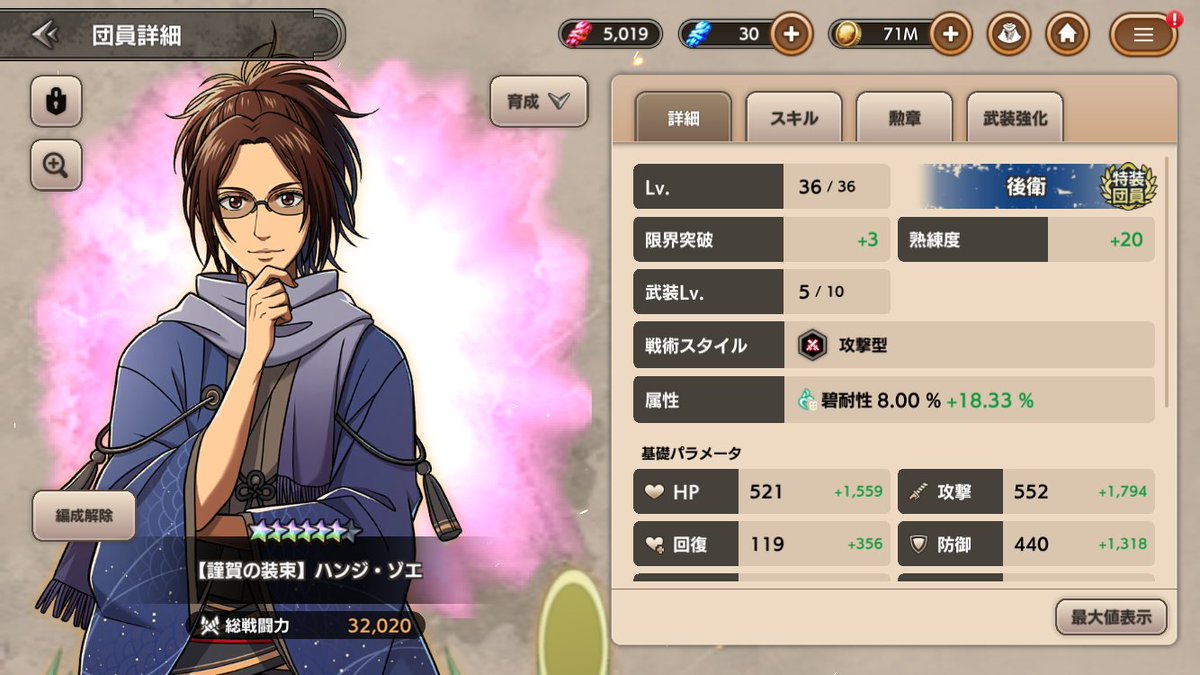 ふぉーく tweet media