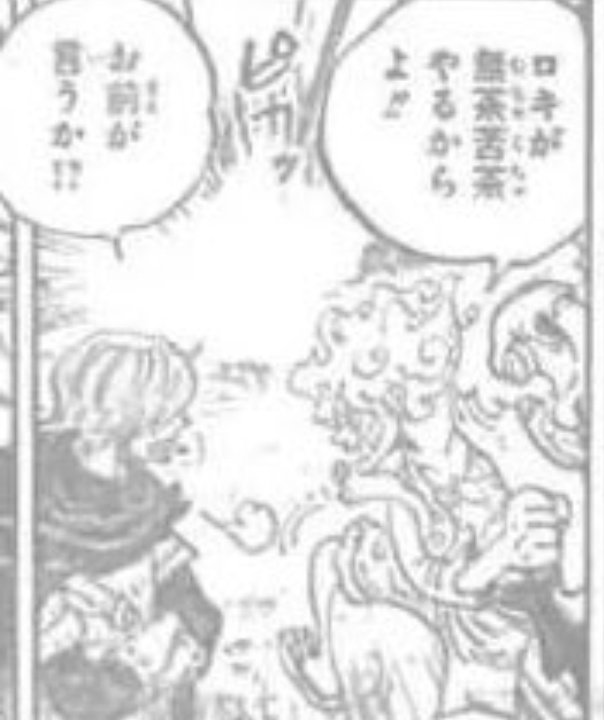 BlueLeg🔥🇵🇸 tweet media