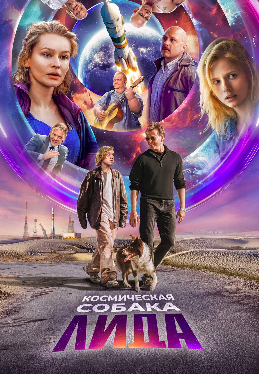 Алекс Гуфовский tweet media