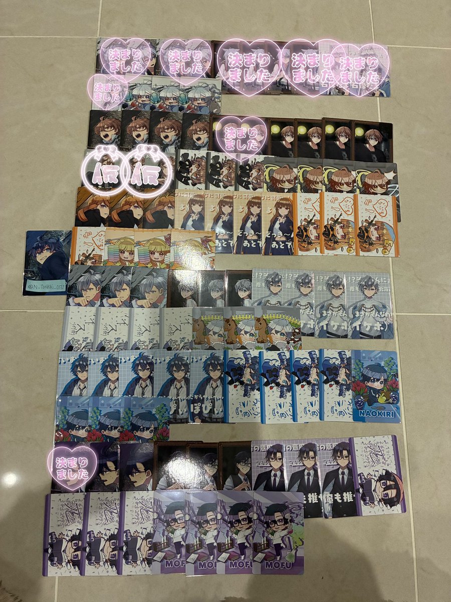 N取引垢 tweet media