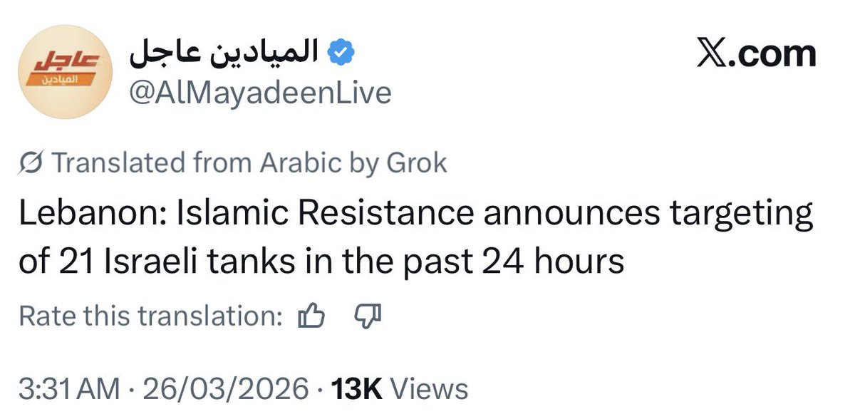 Mir Mohammad Alikhan tweet media