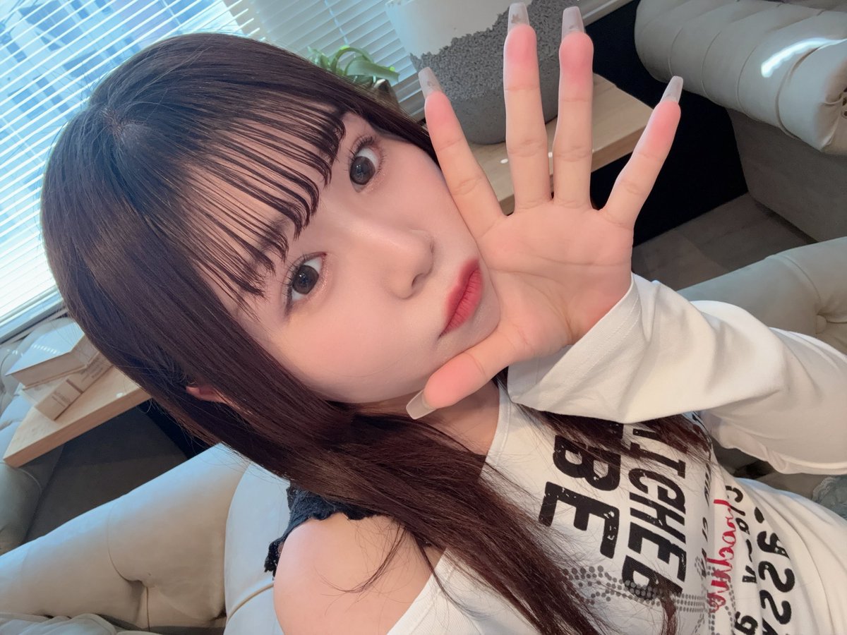 星りずむ【民族ハッピー組】 tweet media