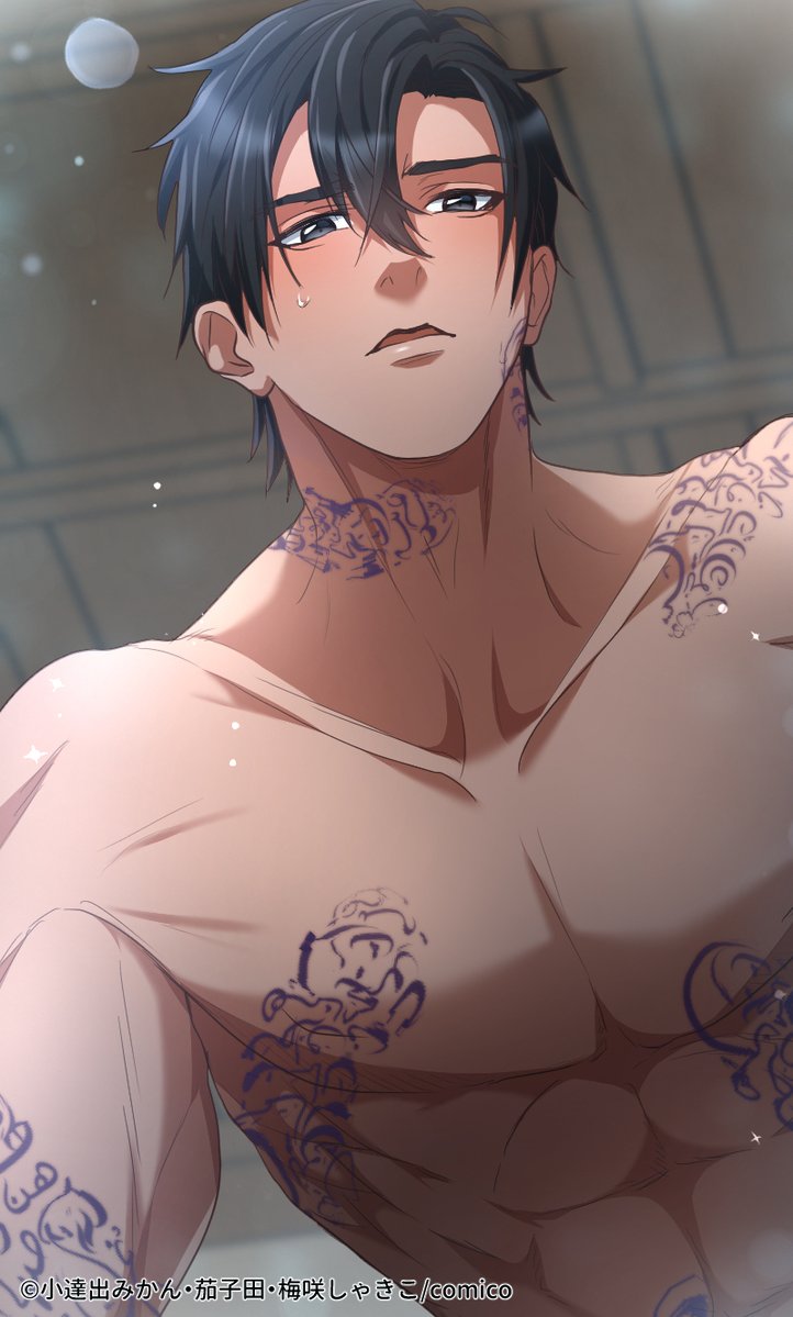 comico【公式】オリジナル漫画が毎日無料! tweet media