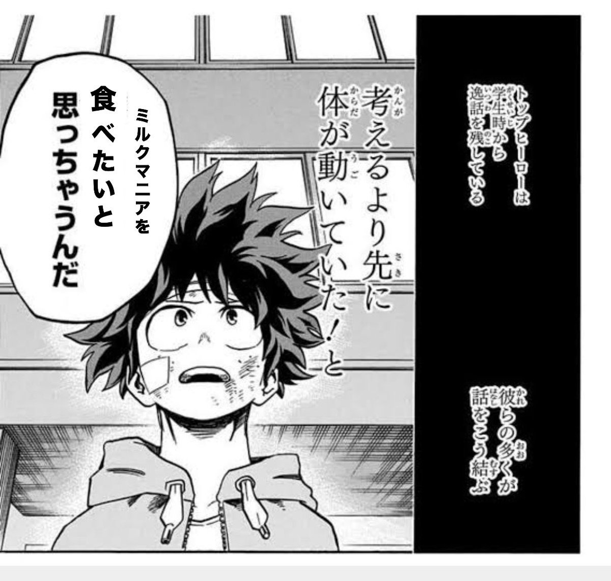 ちゅん tweet media