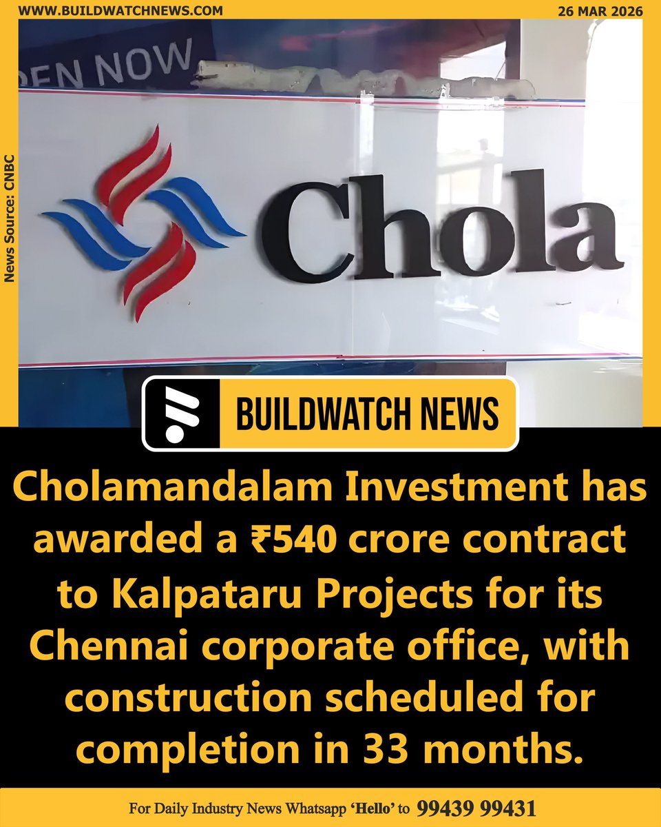 BuildWatchNEWS's tweet image. Cholamandalam awards ₹540 crore Chennai office project to Kalpataru

🔗Read more: buildwatchnews.com/cholamandalam-…

#CommercialProperty #InfrastructureProjects #RealEstateIndia