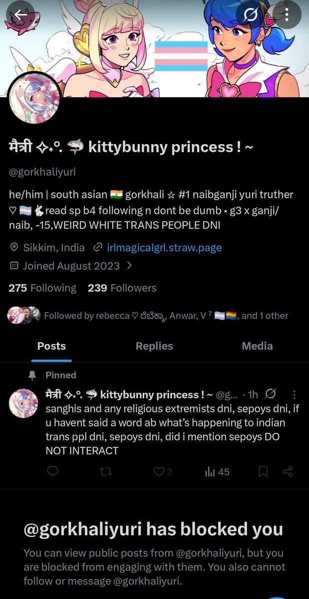 ✰ Nameless tweet media