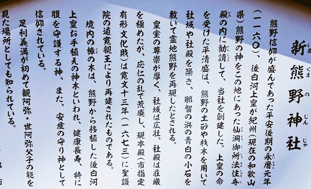 CB1300オレンジⅠ tweet media