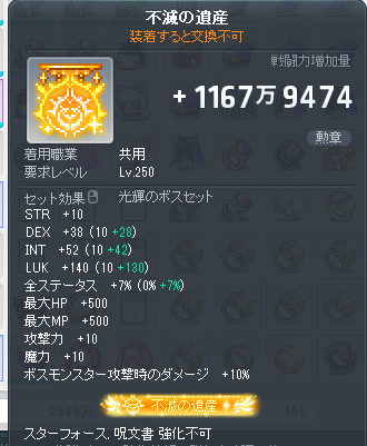 みるみる tweet media