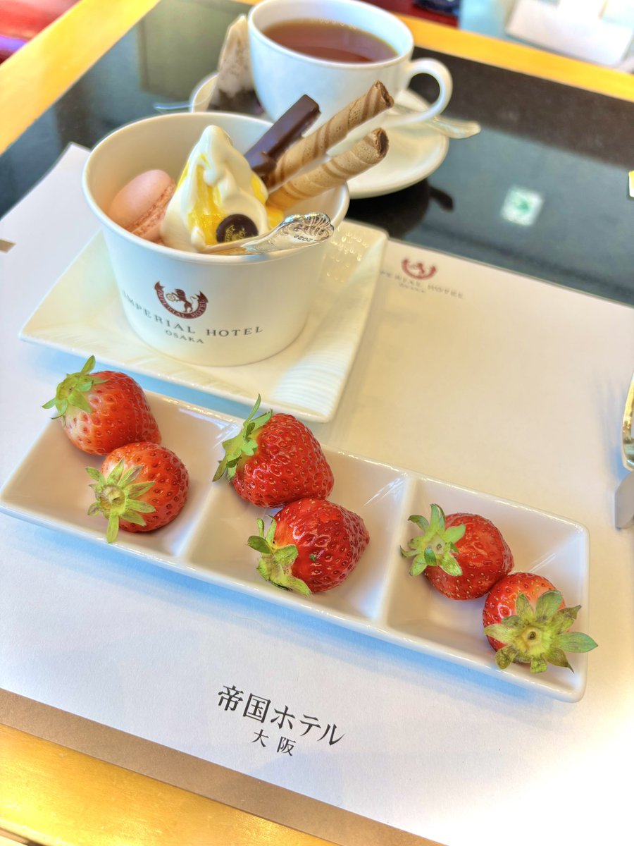 藍川はるか🙏プロレスをする不適切アイドル tweet media