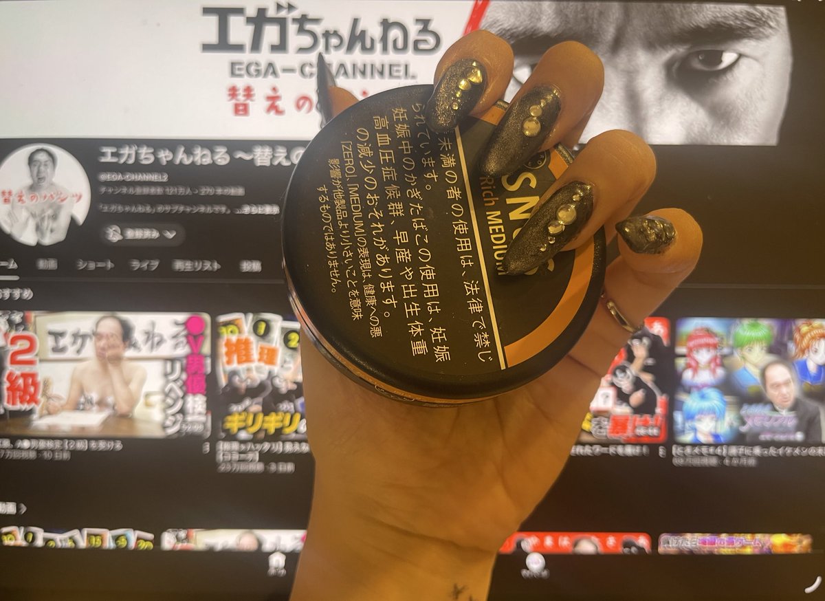 みのりんご @こくりんご劇場描かされてる人 tweet media